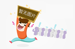 單螺桿擠出機(jī)：高效擠出的首選設(shè)備